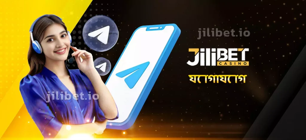 JILIBET যোগাযোগ