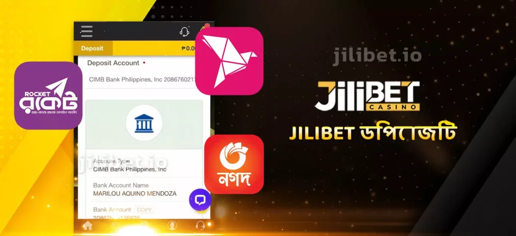 JILIBET ডিপোজিট