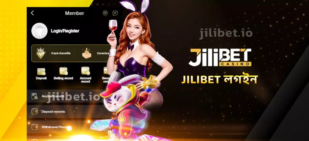 JILIBET লগইন