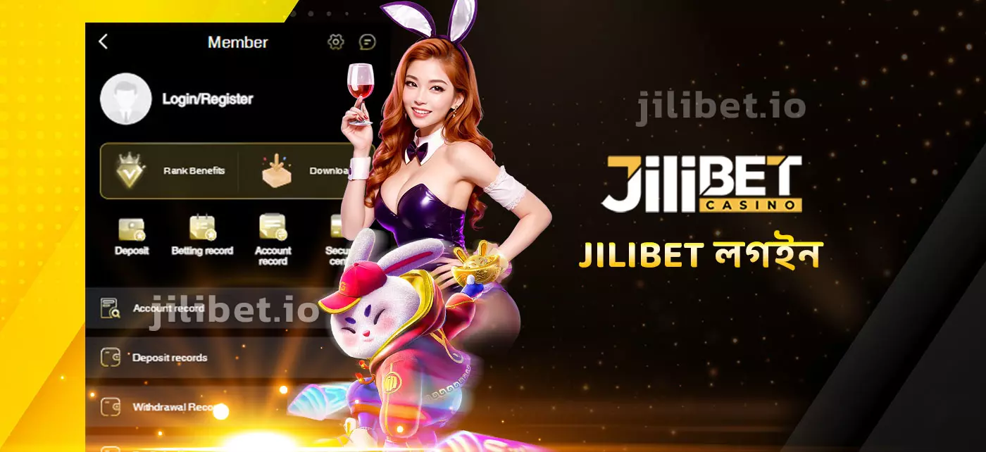 JILIBET লগইন