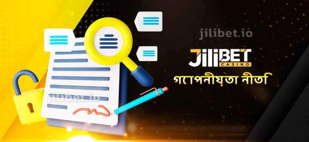 JILIBET গোপনীয়তা নীতি 