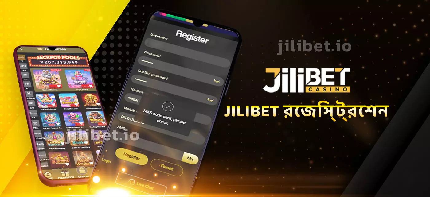 Jilibet সাইন আপ