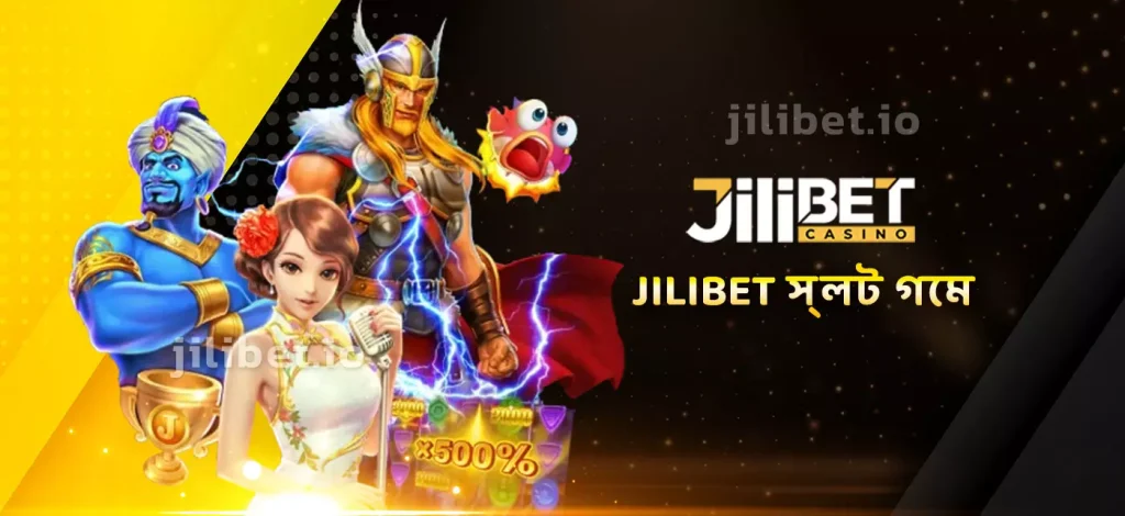 JILIBET স্লট